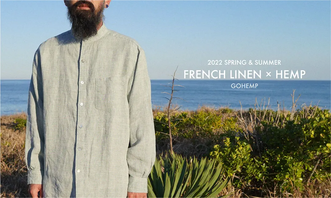 FRENCH LINEN × HEMP